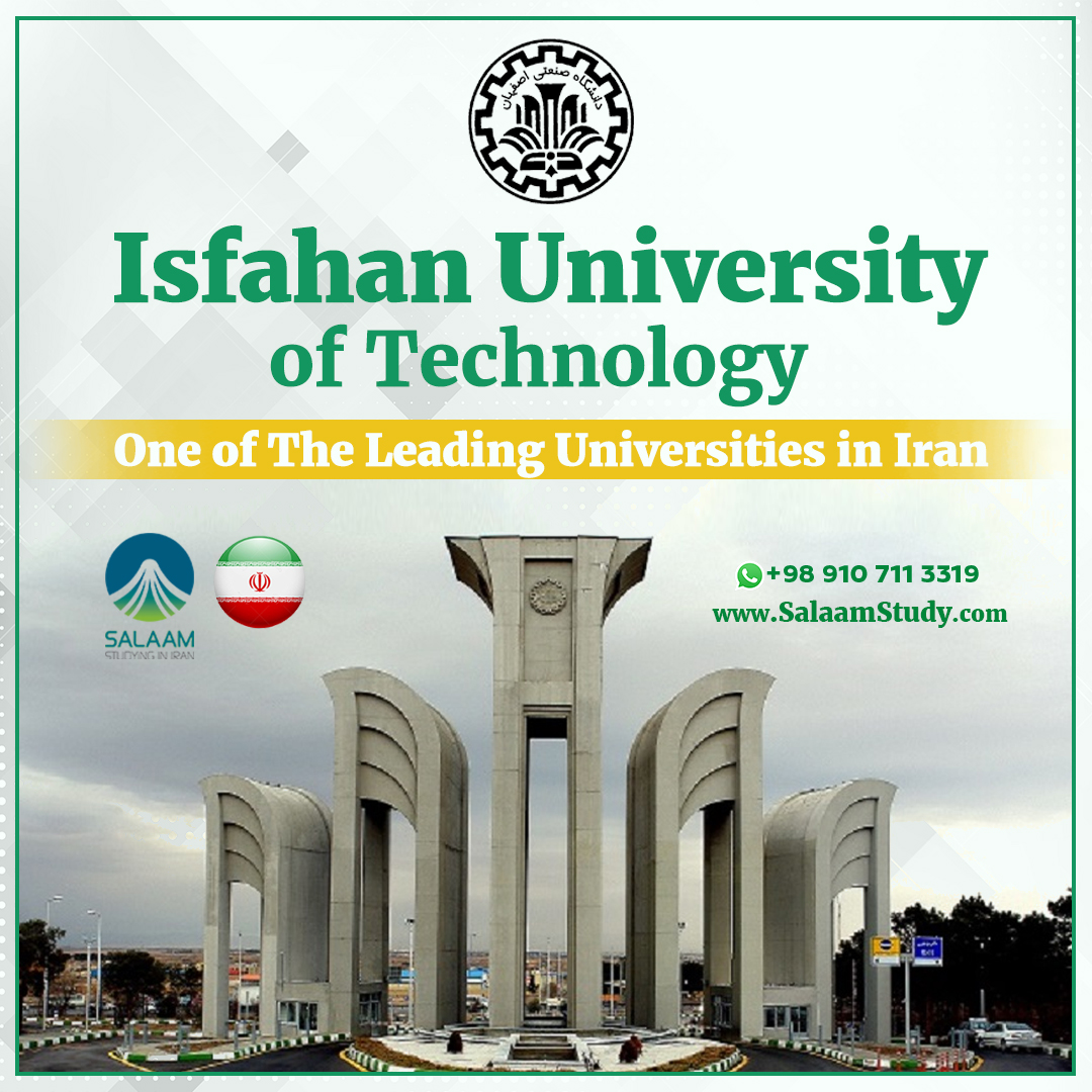 university of salaam study